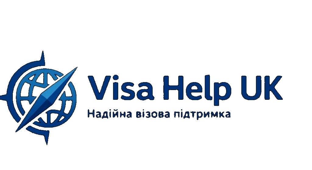 Visa Help UK Logo